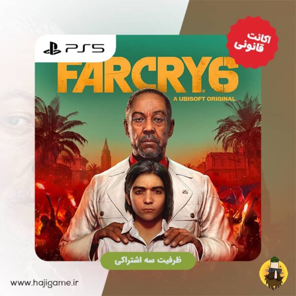 اکانت قانونی بازی Far Cry 6 برای ps5
