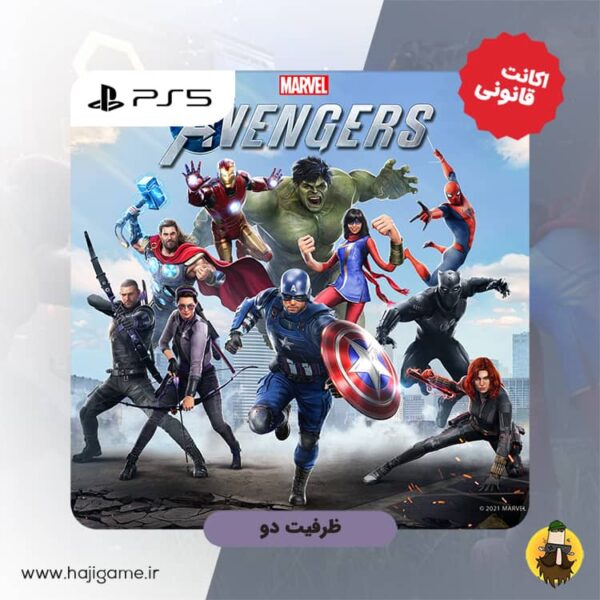 اکانت قانونی بازی Marvel's avengers برای PS5 | ظرفیت دو