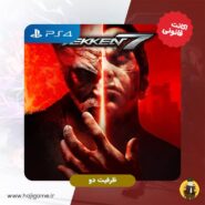 اکانت قانونی بازی Tekken 7 برای PS4 | ظرفیت دو