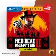 اکانت قانونی بازی Red dead redemption 2 : Ultimate edition مخصوص PS4 | ظرفیت دو