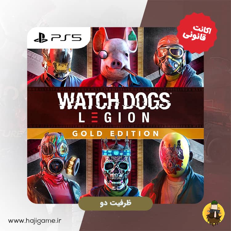 watch dogs legion gold ps5