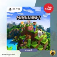اکانت قانونی بازی Minecraft برای PS5 | ظرفیت دو