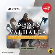 اکانت قانونی بازی Assassins Creed Valhalla Gold Edition برای PS5