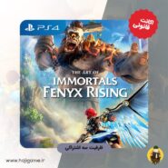 اکانت قانونی بازی Immortals Fenyx Rising برای PS4