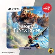 اکانت قانونی بازی Immortals Fenyx Rising برای PS5 | ظرفیت دو