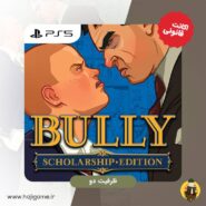 اکانت قانونی بازی Bully برای PS5 | ظرفیت دو