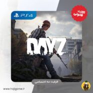 اکانت قانونی بازی DayZ برای PS4