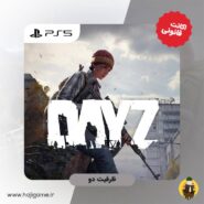 اکانت قانونی بازی dayZ برای PS5 | ظرفیت دو
