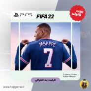 اکانت قانونی FIFA 22 Ultimate Edition | مخصوص PS5
