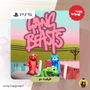 اکانت قانونی بازی Gang Beasts برای PS5 | ظرفیت دو