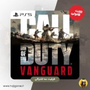 اکانت قانونی بازی Call Of Duty Vanguard Cross Gen Edition برای PS5