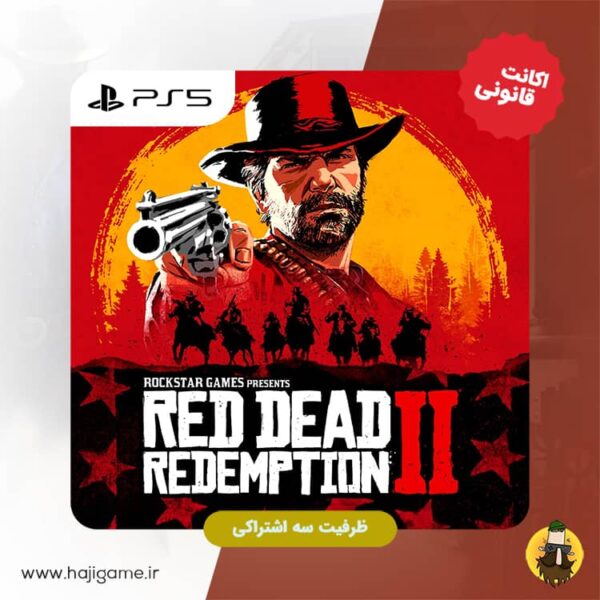 اکانت قانونی بازی Read Dead Redemption 2 برای PS5