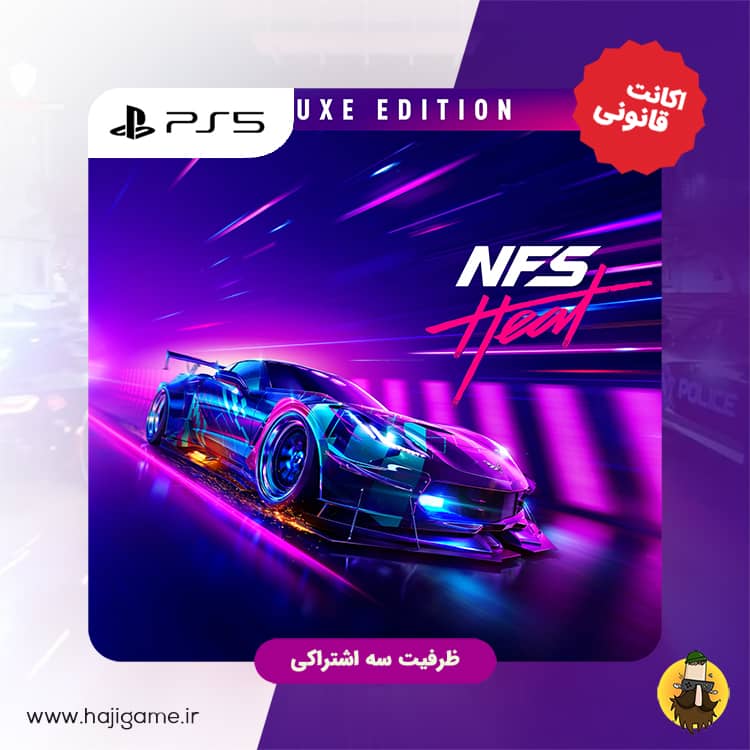 Need for Speed Heat Deluxe Edition PS5
