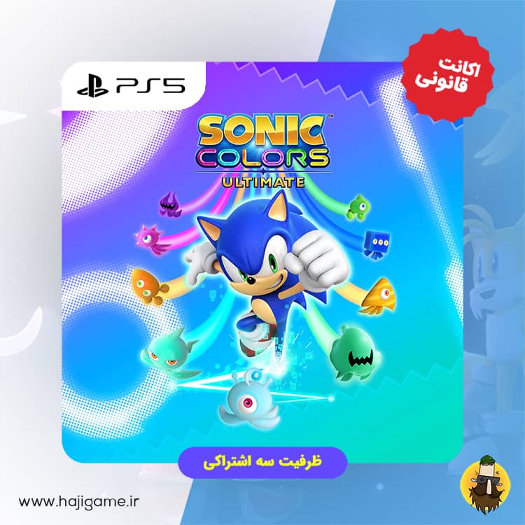 ps5 sonic