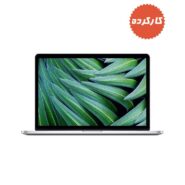 لپ تاپ مک بوک 13 اینچی اپل مدل MacBook Pro ME865 2013 با صفحه نمایش رتینا