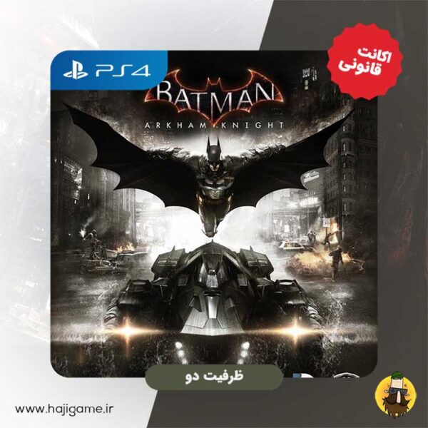 اکانت قانونی بازی Batman Arkham Knight برای PS4
