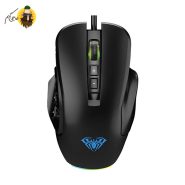 Gaming-Mouse-AULA-H510-2