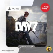 اکانت قانونی بازی dayZ برای PS5