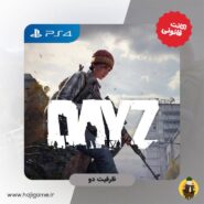 اکانت قانونی بازی dayZ برای PS4 | ظرفیت دو