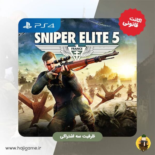 اکانت قانونی بازی Sniper elite 5 برای ps4