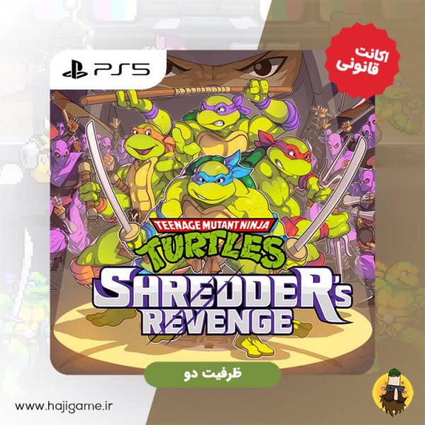 اکانت قانونی بازی Teenage Mutant Ninja Turtles: Shredder's Revenge برای ps5 | ظرفیت دو