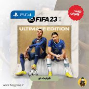 اکانت قانونی بازی FIFA23 Ultimate edition برای PS4 | ظرفیت دو