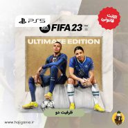 اکانت قانونی بازی FIFA23 Ultimate edition برای PS5 | ظرفیت دو