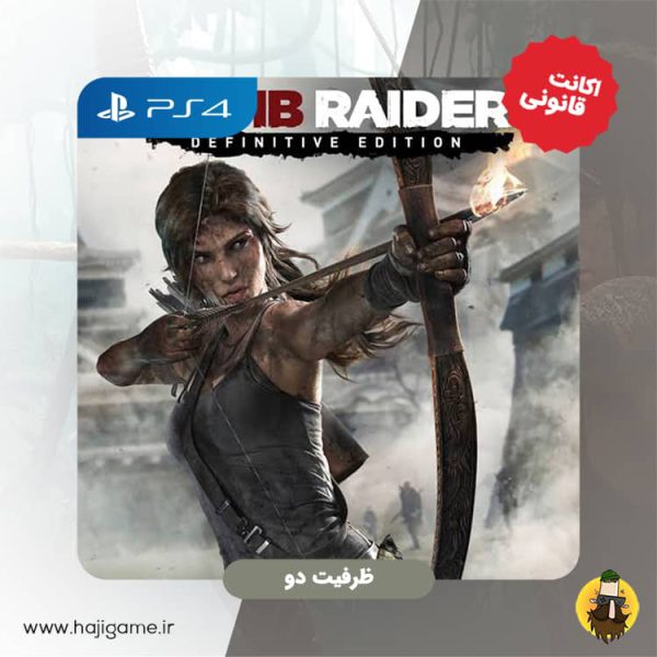 اکانت قانونی بازی Rise of the tomb raider: definitive edition برای PS4 | ظرفیت دو