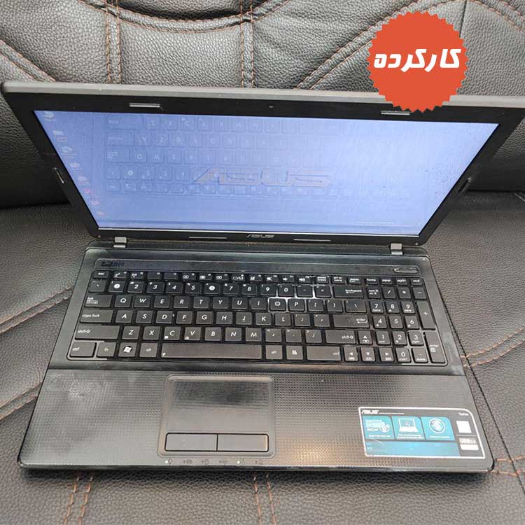 لپ تاپ Asus core i7 | کارکرده | حاجی گیم مرکز فروش نقد و اقساط انواع ...