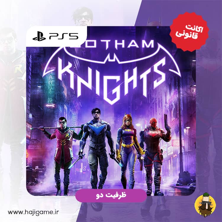 gotham knights ps4 ps5