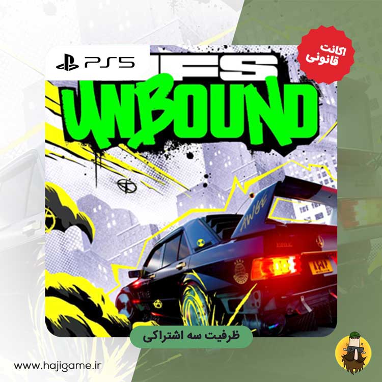 need-for-speed-unbound-ps5