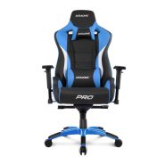 صندلی گیمینگ AKRacing CPX11 Bigger Pro Blue