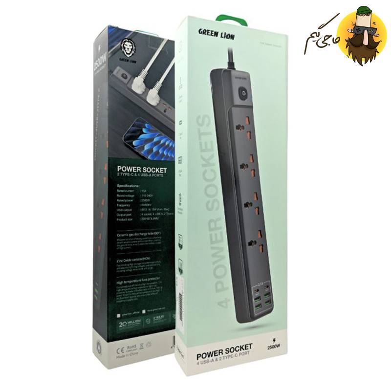 تصویر چند راهی برق گرین لاین مدل ۴ USB – نوع A و ۲ پورت C 2 متری ۲۵۰۰ وات 